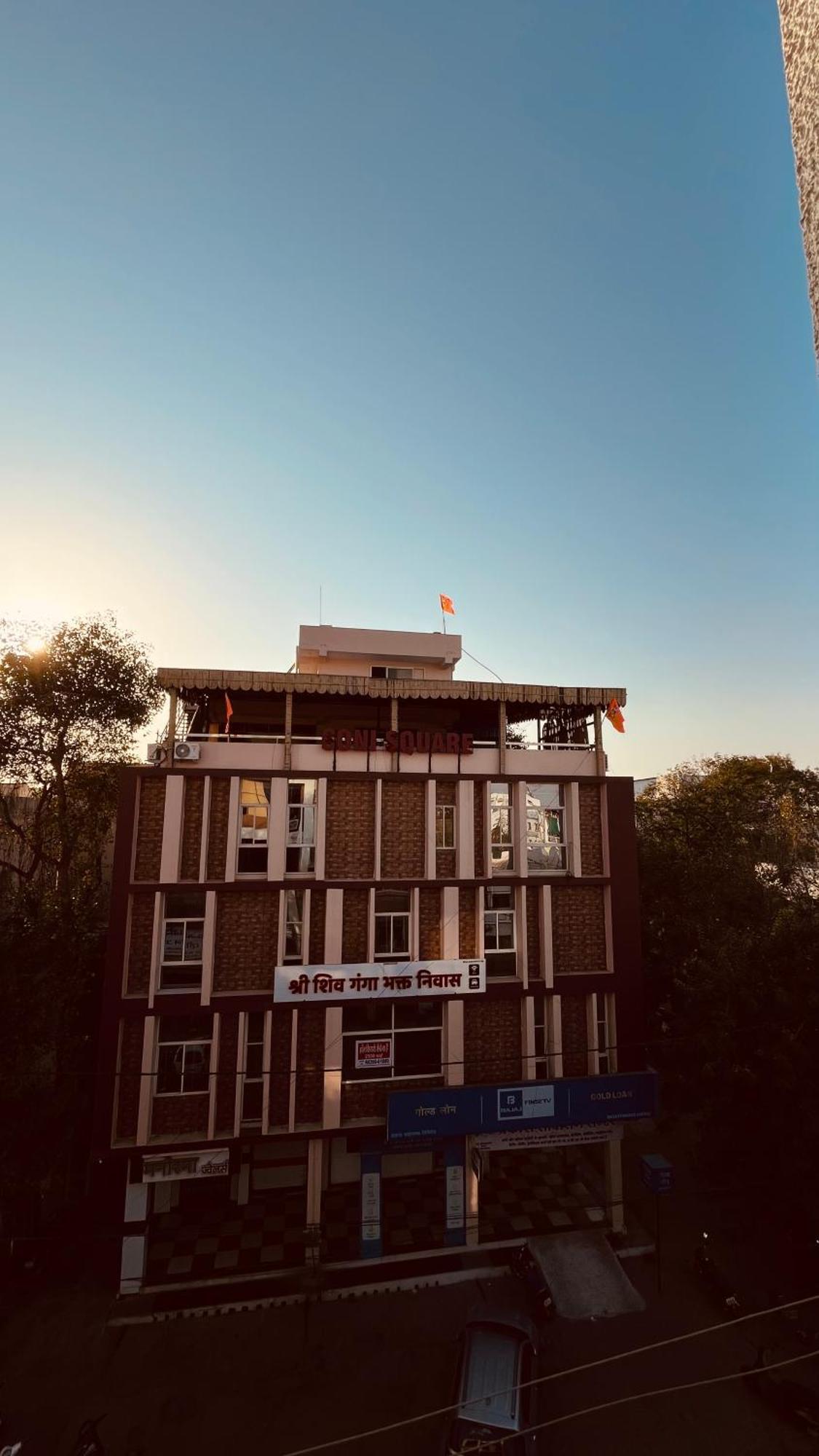 Shri Shiv Ganga Bhakt Niwas Hotell Ujjain Eksteriør bilde